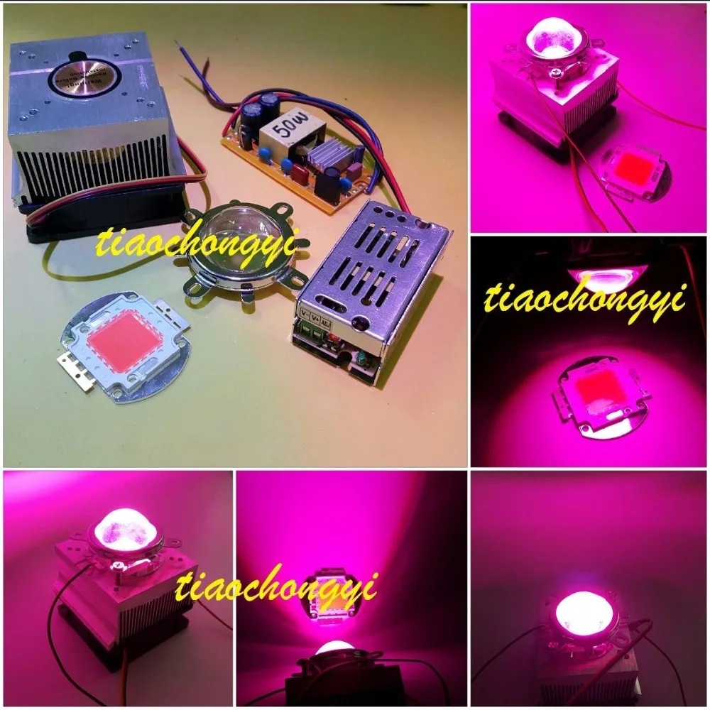 50 Вт DIY led grow светильник 380-840nm комплект чип драйвер радиатор вентилятор охлаждения