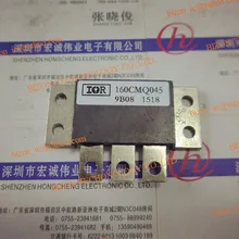 160CMQ045