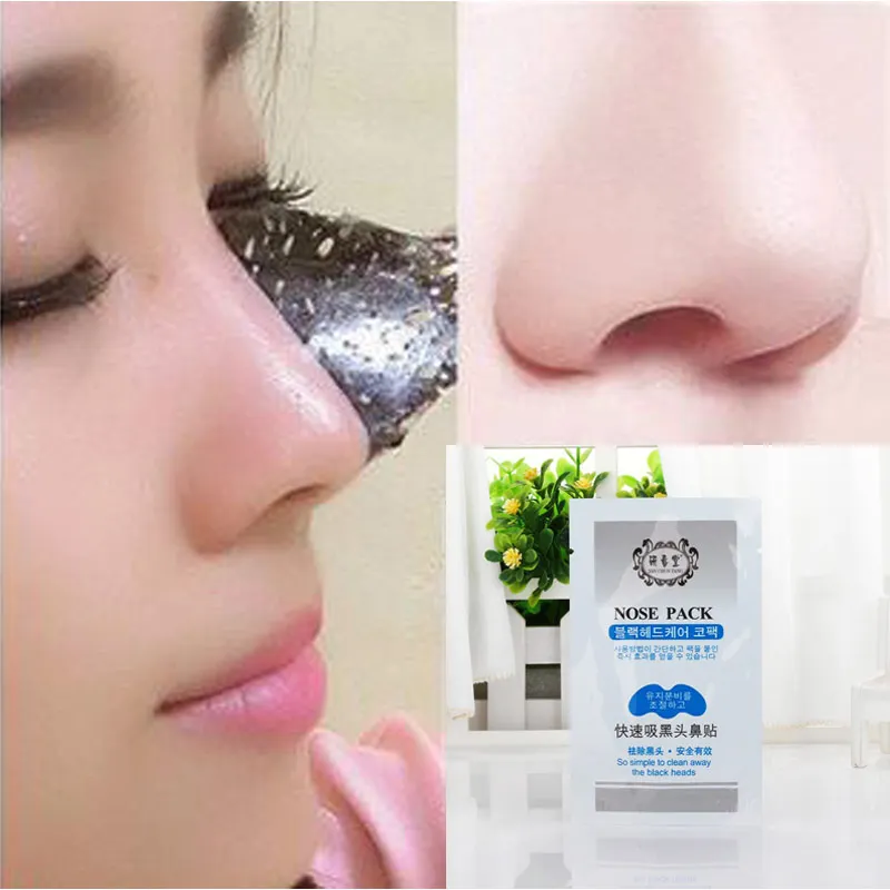 2017 Time limited New 500pcs Face Skin Care Suction Nose ...
