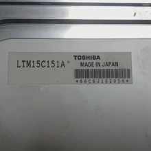 LTM15C151A