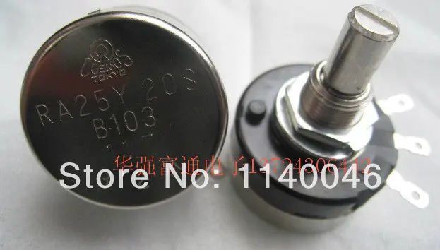 Резистор ra25y 20s