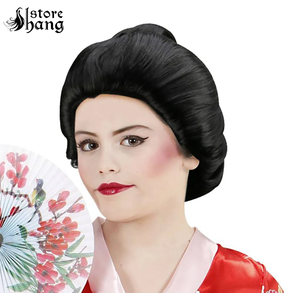 Women S Deluxe Geisha Wig Black Updo Japanese Geisha Cosplay
