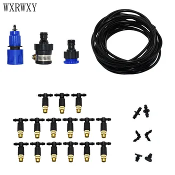 

wxrwxy Garden irrigation system watering kit misting system garden watering 4/7 hose brass misting nozzle water connector 1 set