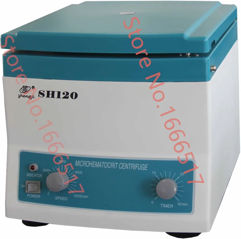 

High Speed Electric Medical Lab Centrifuge Equipment SH120 HIGH QUALITY NE