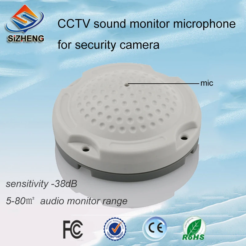 SIZHENG COTT-QD40 видеонаблюдения микрофон оригинальный голос подобрать устройство для камеры видеонаблюдения DVR
