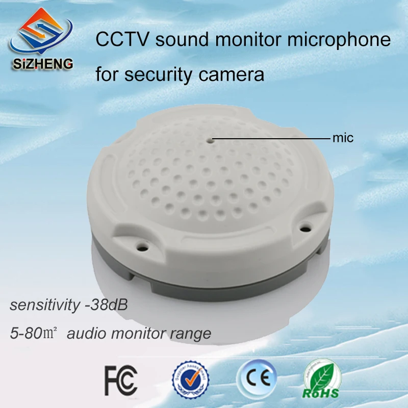 

SIZHENG High quality security microphone original sound monitor voice pick up device for CCTV carema
