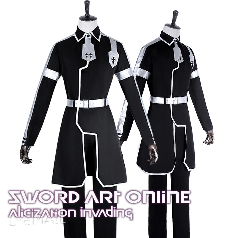 Аниме Sword Art Online Alicization Косплей Костюм Kirigaya Kazuto Kirito& Eugeo наряд для мужчин Хэллоуин Рождественская форма костюм