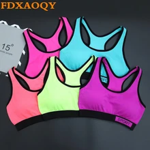FDXAOQY новое женское Бесшовное нижнее белье стрейч ударопрочный спортивный бюстгальтер спортивный жилет Открытый Топ для бега впитывает пот тренажерный зал