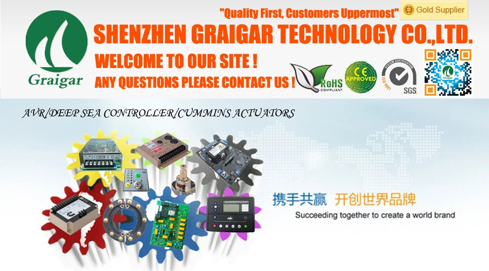 ALIBABA-GENSETS-PARTS