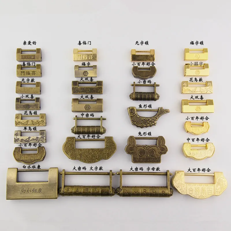 

Small wooden box bronze mini antique lock small lock Chinese style old box padlock horizontal open retro lock vintage lock