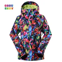 GSOU SNOW Outdpoor Лыжная куртка женская не скатывающаяся куртка для сноубординга Водонепроницаемая модная ветрозащитная Женская лыжная куртка дышащая