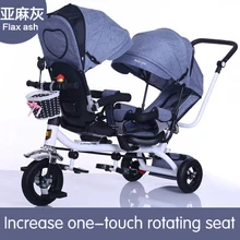 Baby Twin Tricycle Stroller 3 Wheels Double Stroller for Kids Twins Guardrail Seat Baby Toddler Bicycle Car Tricycle Child Pram high quality twins baby stroller double seat baby cart portable folding strollers for twins shockproof pram mutiple baby buggy