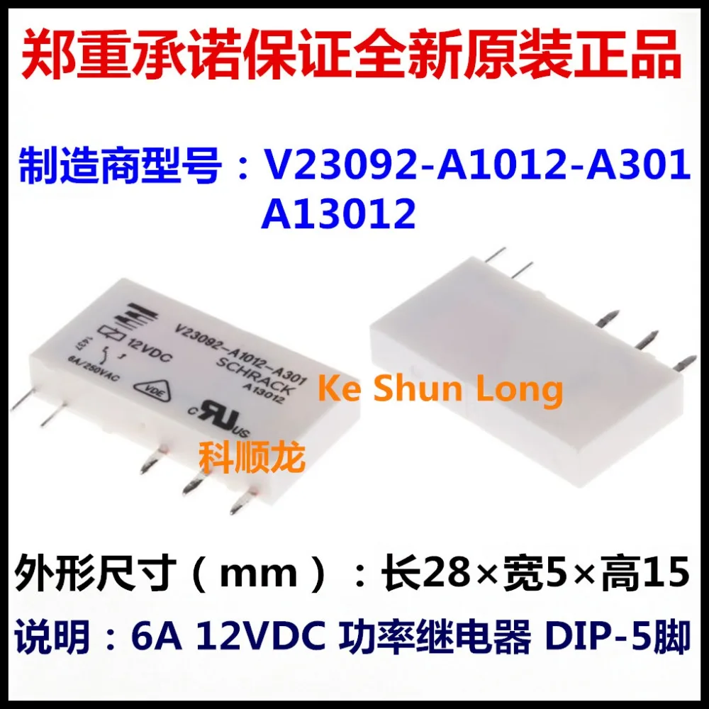 V23092-A1012-A301