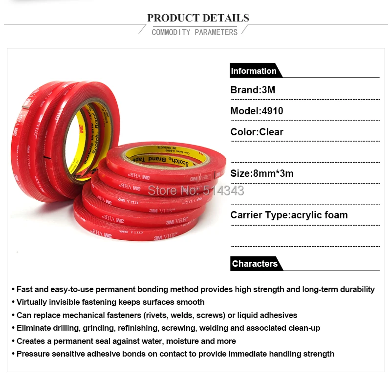 1 рулон 8 мм х 3 м метров прозрачный 3 М VHB 4910 сверхмощный двухсторонний клей акриловая пена