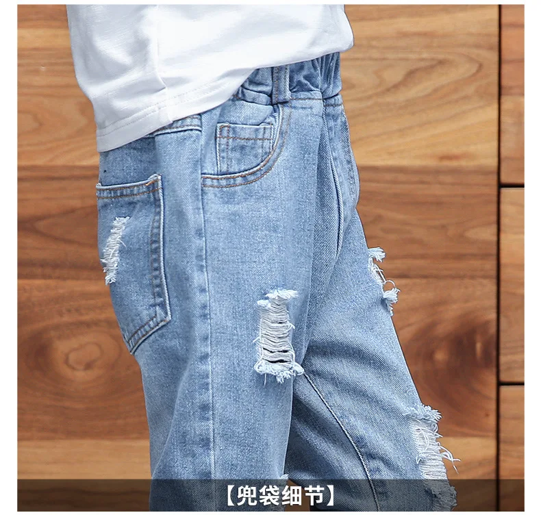Calças de Brim Menina Meninos Rasgado Calça Jeans Outono Crianças Buracos Crianças Grandes Calças Jeans da Moda Meninos Roupas 4 13 Anos 15 buracos jeans grandes crianças moda denim calças meninos roupas 4-13 anos