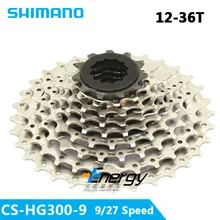 SHIMANO ACERA CS-HG300-9 MTB горный велосипед 9 S кассета свободного хода 9 скоростей маховик 12-36T запчасти для велосипеда 9 s/27 s маховик