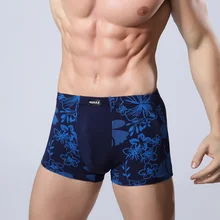 Хорошее Качество Волокна Бамбука мужские Underwear U Мешок Печатных Боксер Шорты Дышащий Мужской Сексуальные Трусики Боксеры Плюс Размер L-XXXL