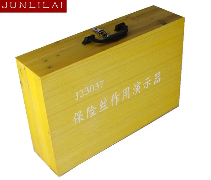 QQ20181126221444