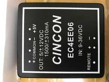 

original imported EC4EE06 KMS12-48S3.4A-N1 AD12023 12023 UM401 FL6/12 XE1112 quality assurance