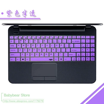 

15 17 inch Silicone Keyboard Protective film Cover skin Protector for Clevo W650S/SZ/DC/EH W650SJ W651 W655SJ W655SF F59H