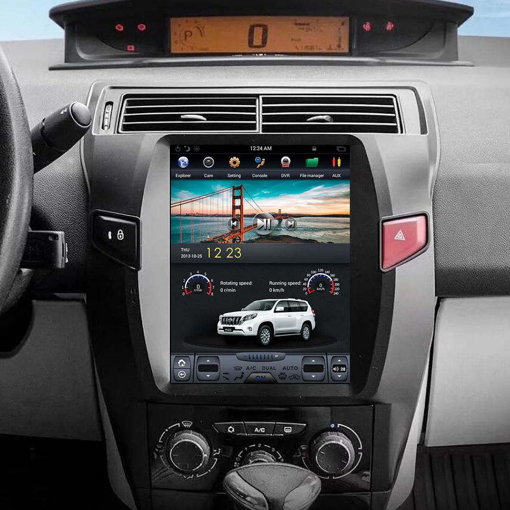 Perfect Android 6.0 10.4" Tesla style Vertical car radio gps for Citroen C4 C4L for DS4 2011-2016 navigation multimedia system 1