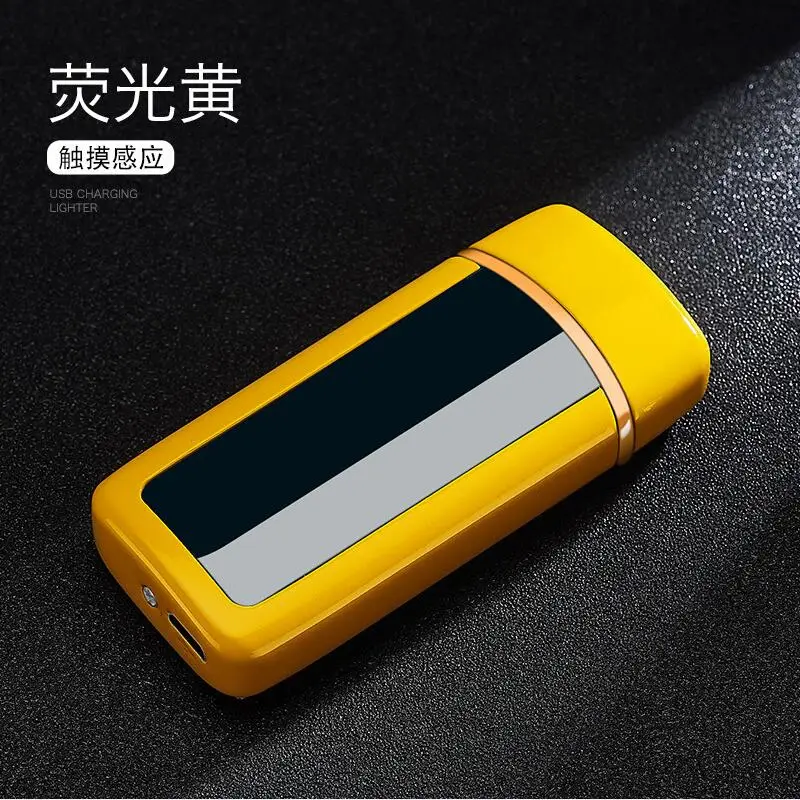 产品SKU_荧光黄(11)
