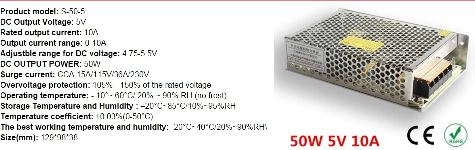 50w