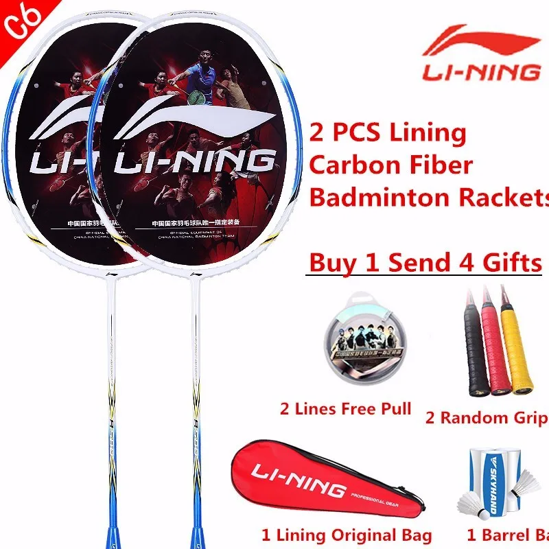 Подкладка бадминтон ракетки 2 шт. оригинальный Li-ning бадминтон ракетки 1 пара Li Ning ультра-легкий углеродного волокна 22-26Poud L459OLB