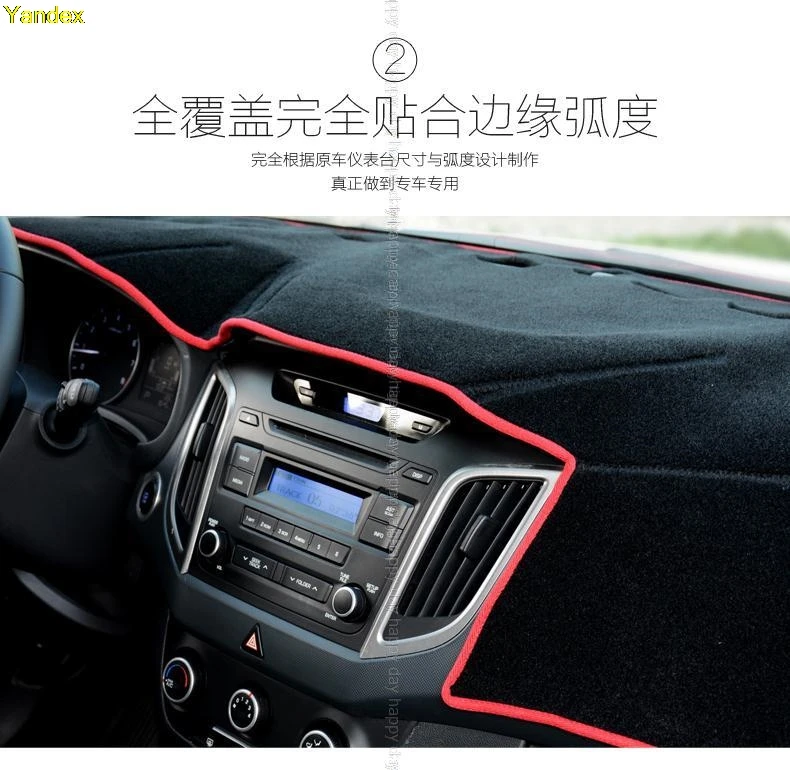 Яндекс для HYUNDAI IX35 IX25 коврик темная панель управления изоляционные подставки обновление интерьера солнцезащитный козырек