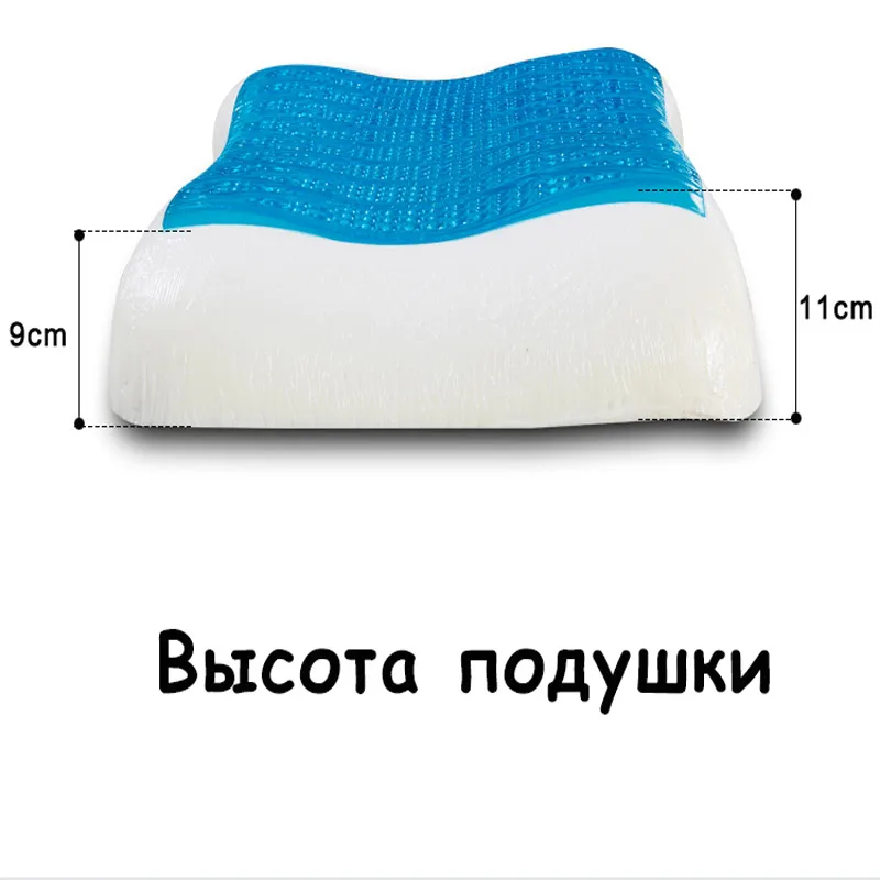 Хлопковая Ортопедическая подушка с эффектом памяти для сна синяя крутая