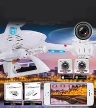 MJX R/C Technic X400 RC Quadcopter rc Drones 2.4G Helicopters with or without C4005 WIFI FPV HD Camera VS x5sw