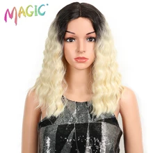 MAGCI волос 1" дюймовый короткие глубокий жаропрочных волос золотые руки связанные Ежедневно Макияж синтетические Синтетические волосы на кружеве парик для Для женщин вечерние парики