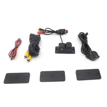 

Car Reversing Radar Sensor Two In One Car Buzzer HD Night Vision Reversing Image