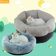 Petshy теплый домик для питомца кошки котенок Щенок Зимний удобный коврик для сна подушка мягкий плюшевый утолщенный для собак кошек гнездо питомников