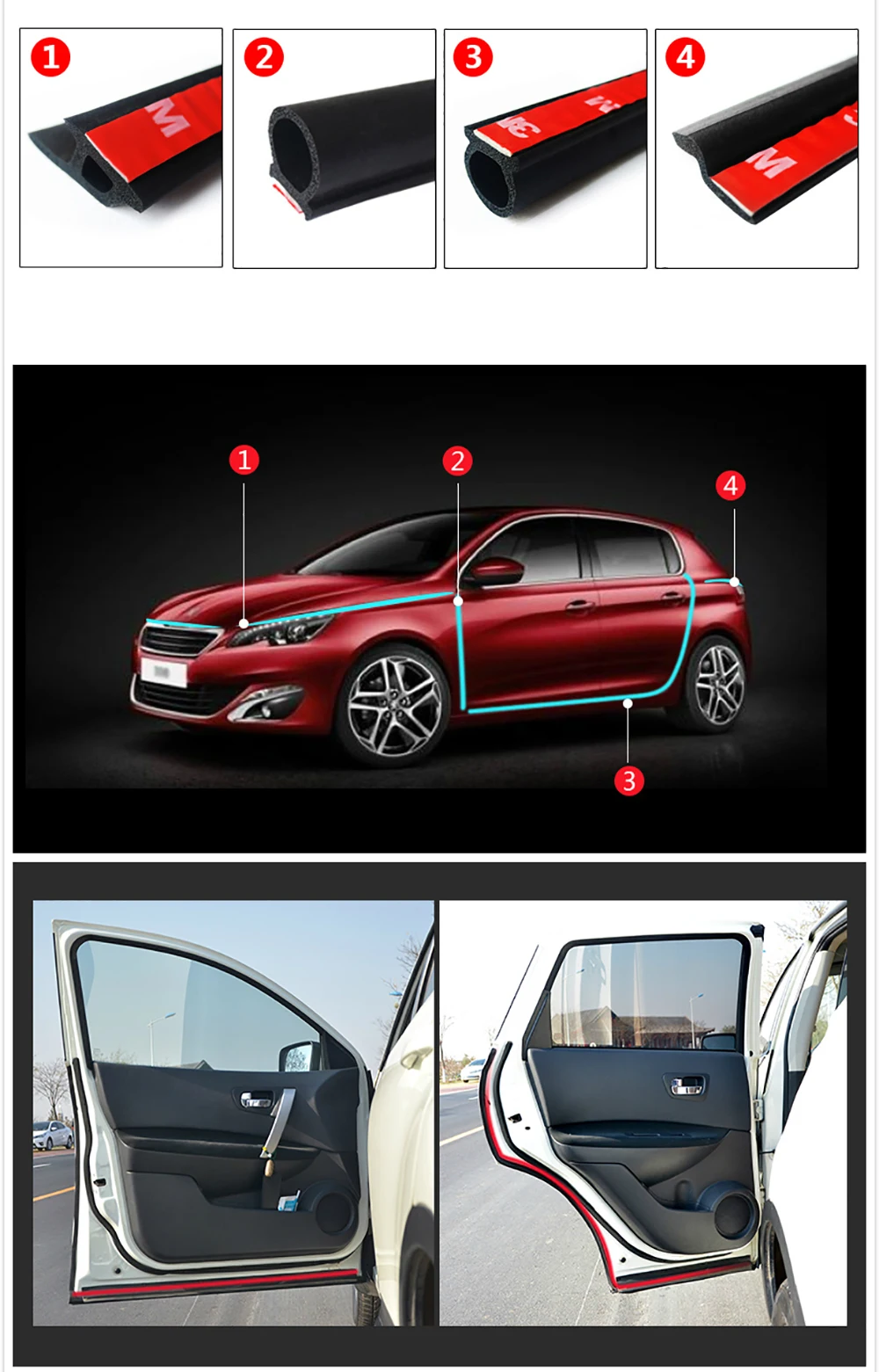 5 метровая Автомобильная уплотнительная лента автомобильная дверная полоса