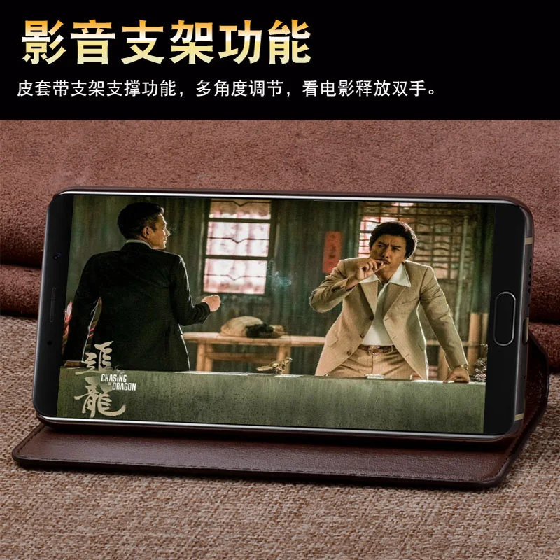 Чехол из натуральной кожи для Huawei mate 10 Pro чехол накладка mate10 pro BLA AL00 кожаный