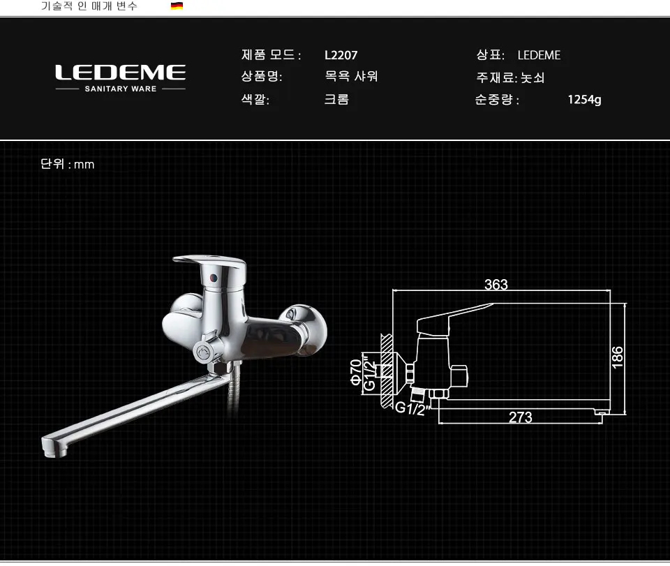 L2207KOREA-_04
