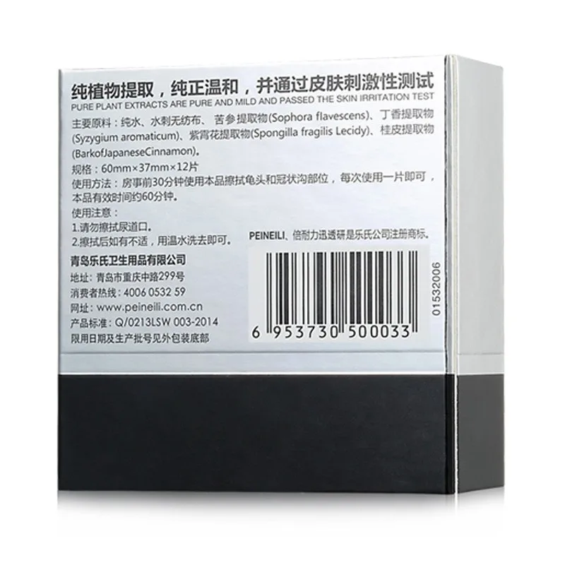 file/t0bbc4646/e6e633a3/8ba925dacf7a86c7d7c8e559