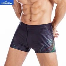 Мужские sabolay супер эластичные плавки быстросохнущие Штаны плавание, дайвинг сохраняет вид при умеренном контакте с УФ-лучами кучу солнцезащитный крем Топ для серфинга Baech Шорты