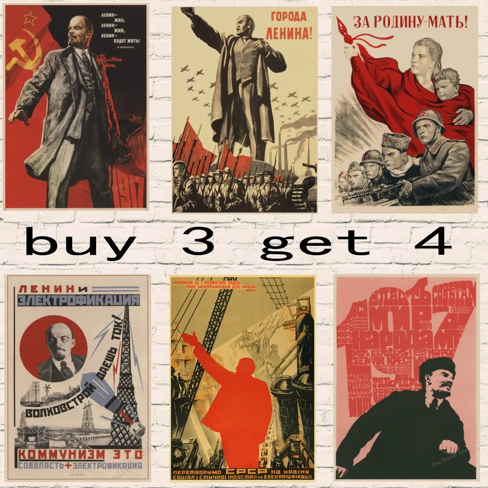 

World war II Russian Lenin, Engels and Marx in Leningrad Soviet Retro Vintage Poster Decorative Stickers Posters Art Bar Decor