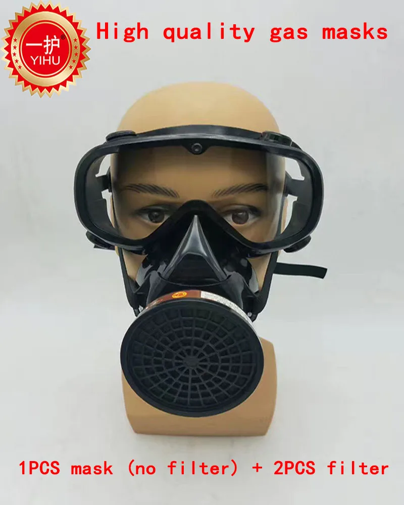 

high quality respirator gas mask combination Brand gas mask spraying paint pesticide h2s carbon filter respirator mask