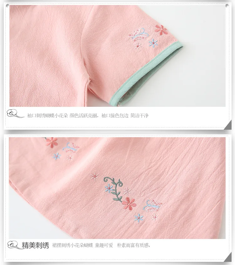 Костюм ханьфу, комплект из двух предметов для маленьких девочек, летний костюм в стиле Тан, юбка, рубашка с цветочным принтом, стиль принцессы для детей SL1031