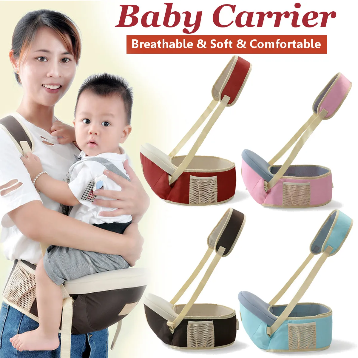 

Breathable Baby Carrier Hipseat 0-36 Months Baby Sling Waist Stool Walkers Hold Waist Belt Kangaroo Belt Kids Infant Hip Seat