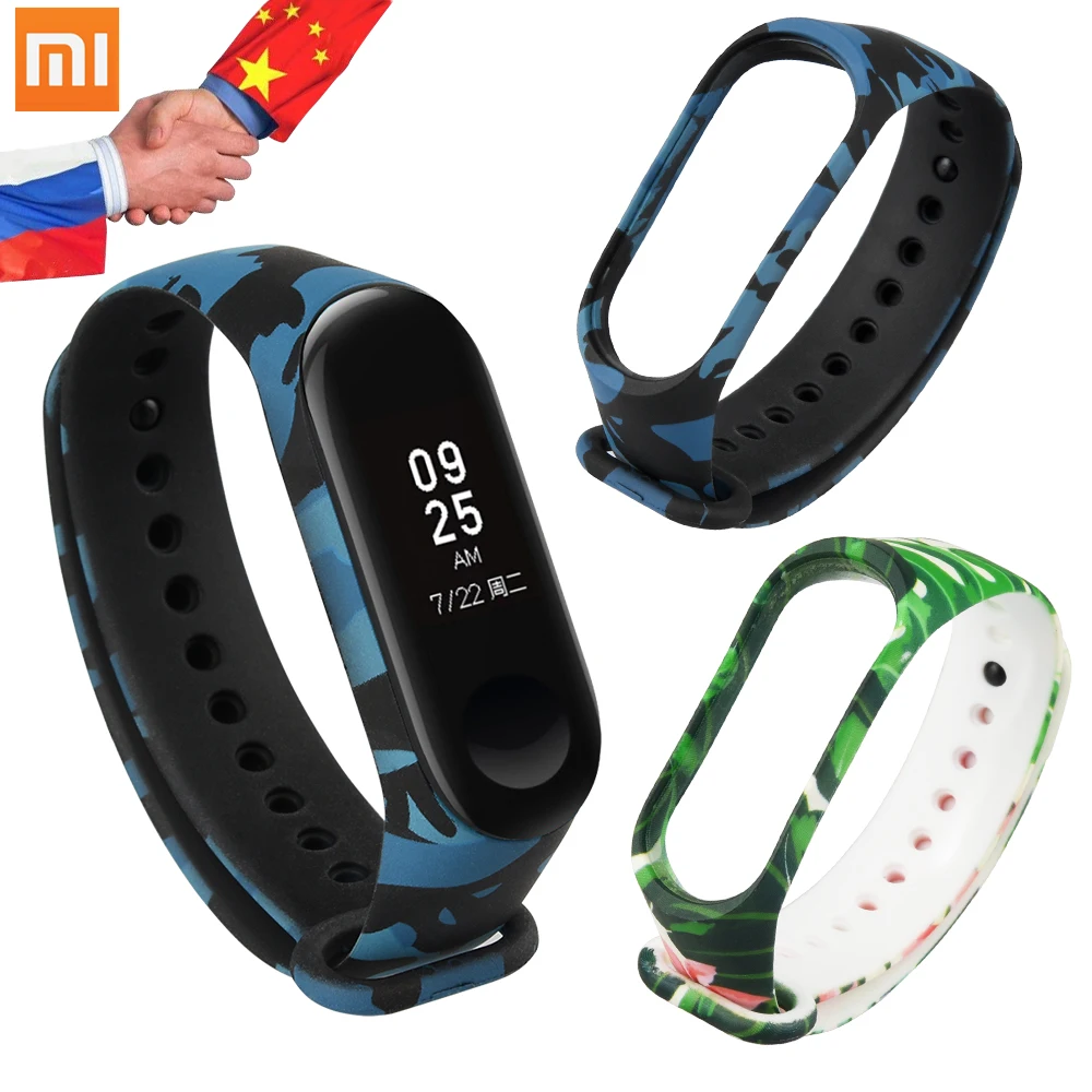 Buy Colorful Straps For Xiaomi Mi Band 3 Bracelet