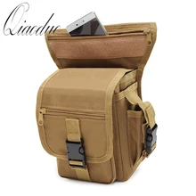 Qiaoduo, модная мужская Военная Тактическая облегающая сумка, поясная сумка, регулируемая походная Мужская поясная сумка, мотоциклетная сумка для ног