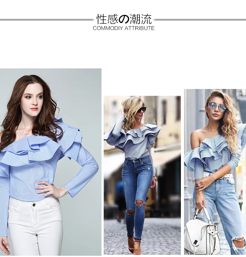  Long Sleeve Blusas Sexy Strapless  (2)