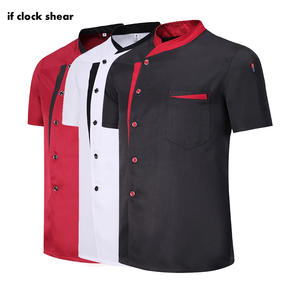 Alexandra Short Sleeve Chef Cook Cafe Kitchen Hospitality Catering Jacket HO10