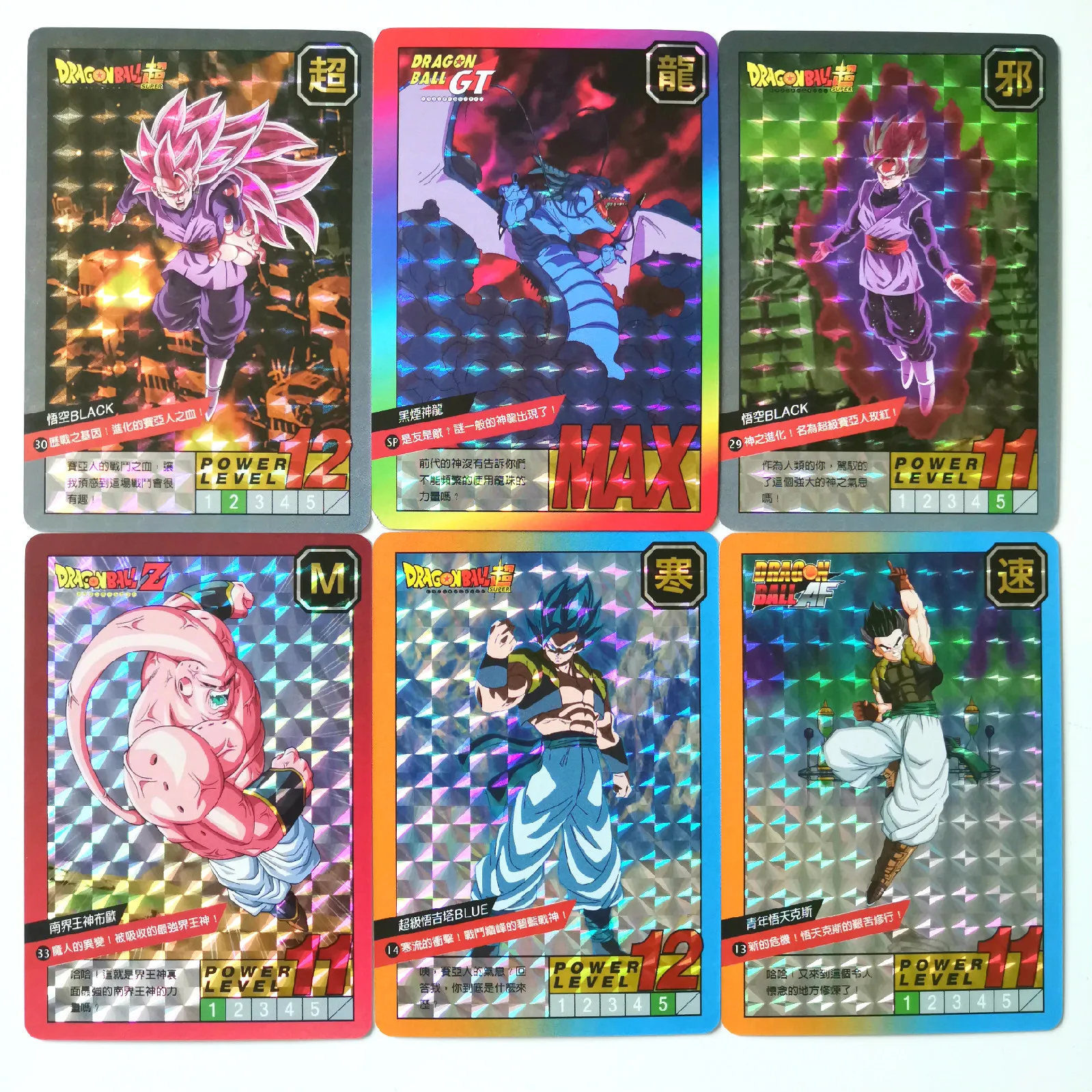 54 шт./компл. супер Dragon Ball-Z Fight Heroes batch Card Ultra Instinct Гоку Вегета игровая коллекция карт