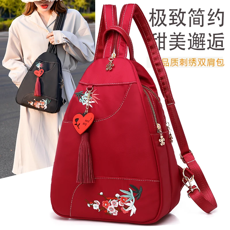 

Chest bag casual Oxford canvas mini backpack embroidered flower shoulder bag women 2019 new wild ethnic bag
