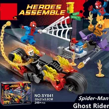 GUSUG SY841 05020 Супер Герои Человек-паук призрак всадник команда с мотоциклом строительные блоки кирпичи дети ребенок подарок игрушки